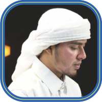 Murottal Salim Bahanan Al-Qur’an Merdu on 9Apps