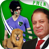PMLN Profile Pic DP Maker 2018 icon