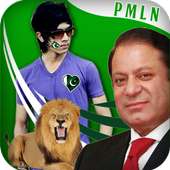 PMLN Profile Pic DP Maker 2018 on 9Apps