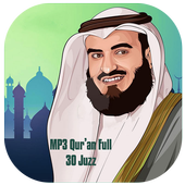 Murottal Al-Quran Full MP3 Offline Suara Merdu icon
