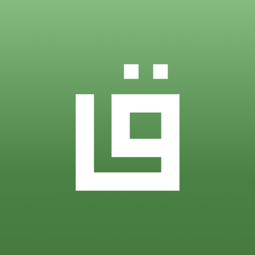 Qaaf Muslim: Adzan, Quran, Tafsir &amp; Waktu Shalat icon