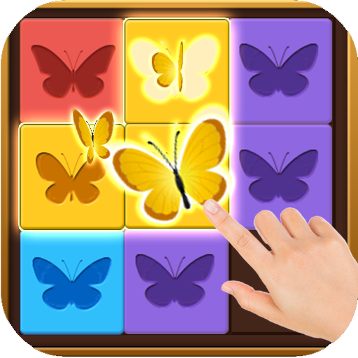Triple Butterfly - A brand-new block matching game иконка