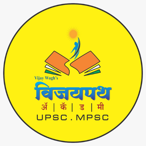 Vijaypath Academy icon