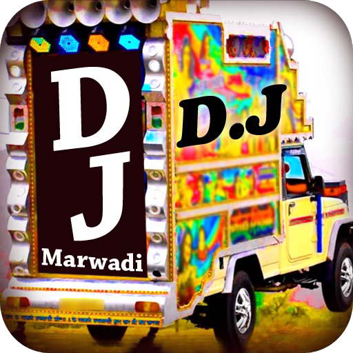 Rajasthani DJ Ringtone - Marwadi DJ Ringtone icon