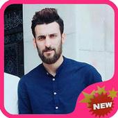 Songs Mohammed Hilfi icon