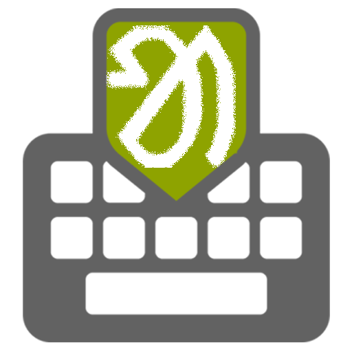Santali keyboard icon