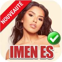Imen Es Chansons 2021