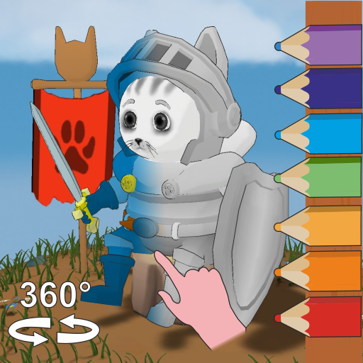 Add The Color: 3D Coloring Book icon