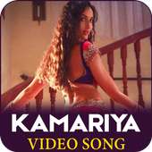 Videos for Kamariya Song