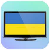 Ukraine TV