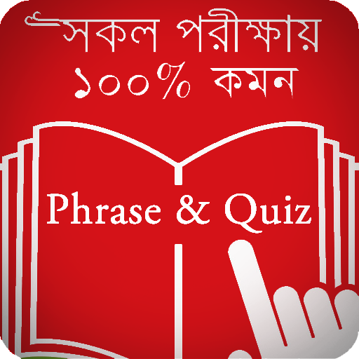 Phrase Bangla Solution and Quize Game icon