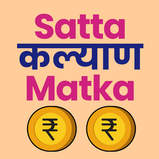 Satta Kalyan Matka 143 icon