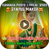 ikon Fullscreen Kannada Photo  Video Status Makers