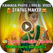 Fullscreen Kannada Photo  Video Status Makers on 9Apps
