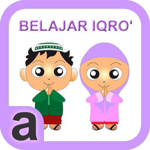 Belajar Iqro dengan Audio icon