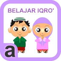 Belajar Iqro dengan Audio on 9Apps