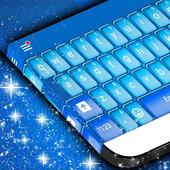 Latest Blue Keyboard Theme icon