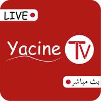 ياسين تيفي‎ Tv Yassin