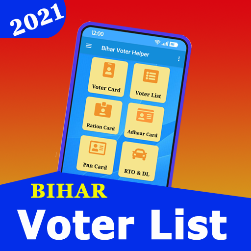 बिहार Voter List 2021 download, Check Ration Card icon