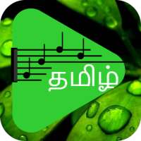 Ringtones Tamil on 9Apps