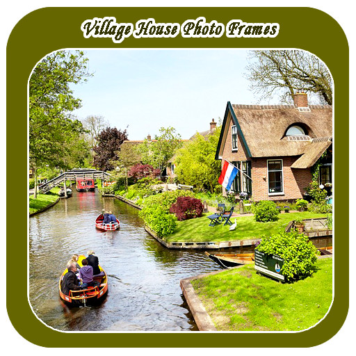 ikon Village House Photo Frames