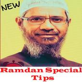 Ramadan Tips from Dr Zakir Naik  2018 icon