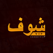 Shoof VIP Pro icon