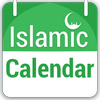 ikon Hijri Islamic Calendar 2018