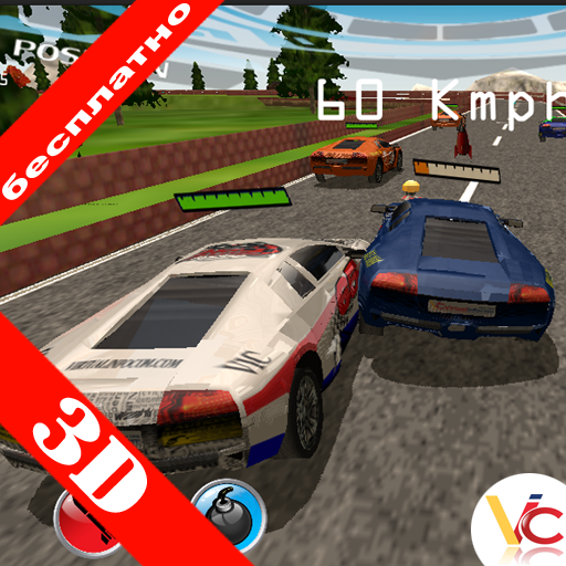 Racing 3D бой иконка