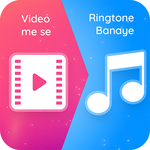 Video Me Se Ringtone Banaye – Video to MP3 icon