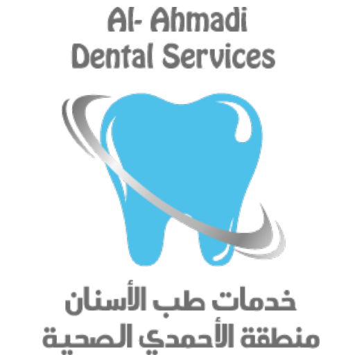 Al-Ahmadi Dental Services icon