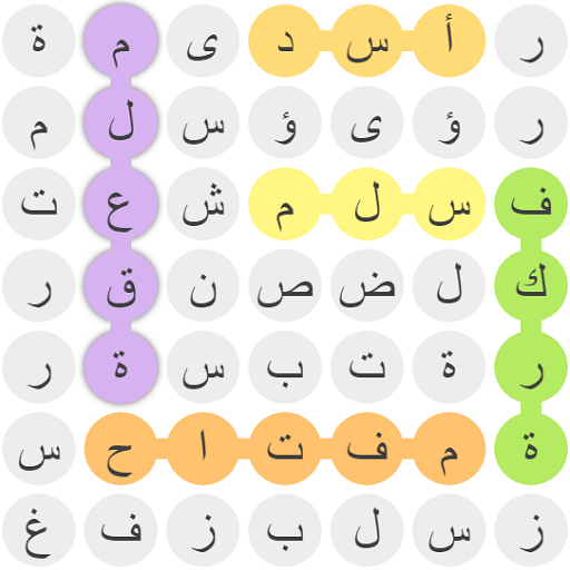 لعبة كلمة السر جديدة أيقونة