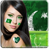Pak Flag Photo Frame For Pictures Free App أيقونة