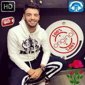 نعمان بلعياشي on 9Apps