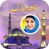 Jummah Mubarak Photo Frames on 9Apps