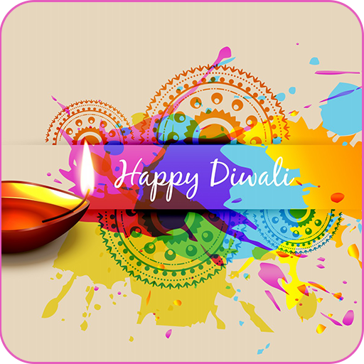 Diwali Photo Frame: Happy Diwali Wishes, Greetings icon