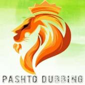Pashto Dubbing - Watch Pashto Dance Videos icon