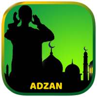 Adhan Offline Sounds