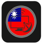 Taiwan TV