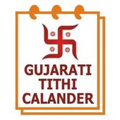 Gujarati Tithi Calendar icon