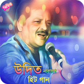 উদিত নারায়েণের জনপ্রিয় গান | Best of Udit Narayan icon