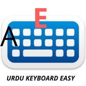 Urdu Keyboard 2019 иконка