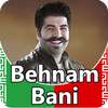 Behnam Bani - songs offline