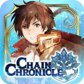 Chain Chronicle