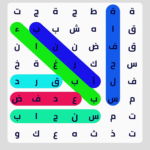 Find Words - Arabic Crossword icon