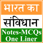Bharat ka Samvidhan in Hindi icon