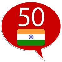 Learn Kannada - 50 languages on 9Apps
