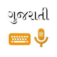 Gujarati Voice Typing Keyboard