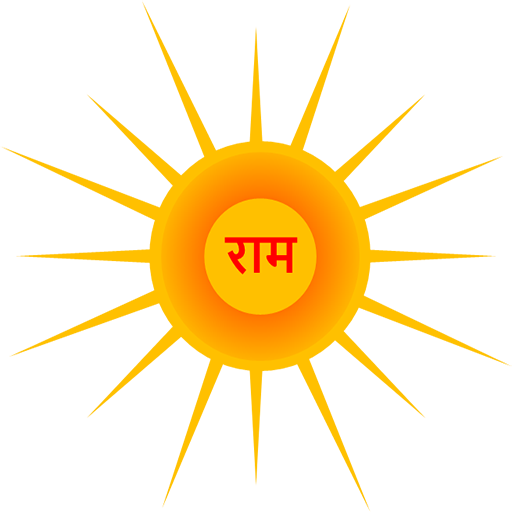 Shree Ram Sharnam icon