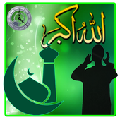 Muslim Pro: Azan Salat Time icon